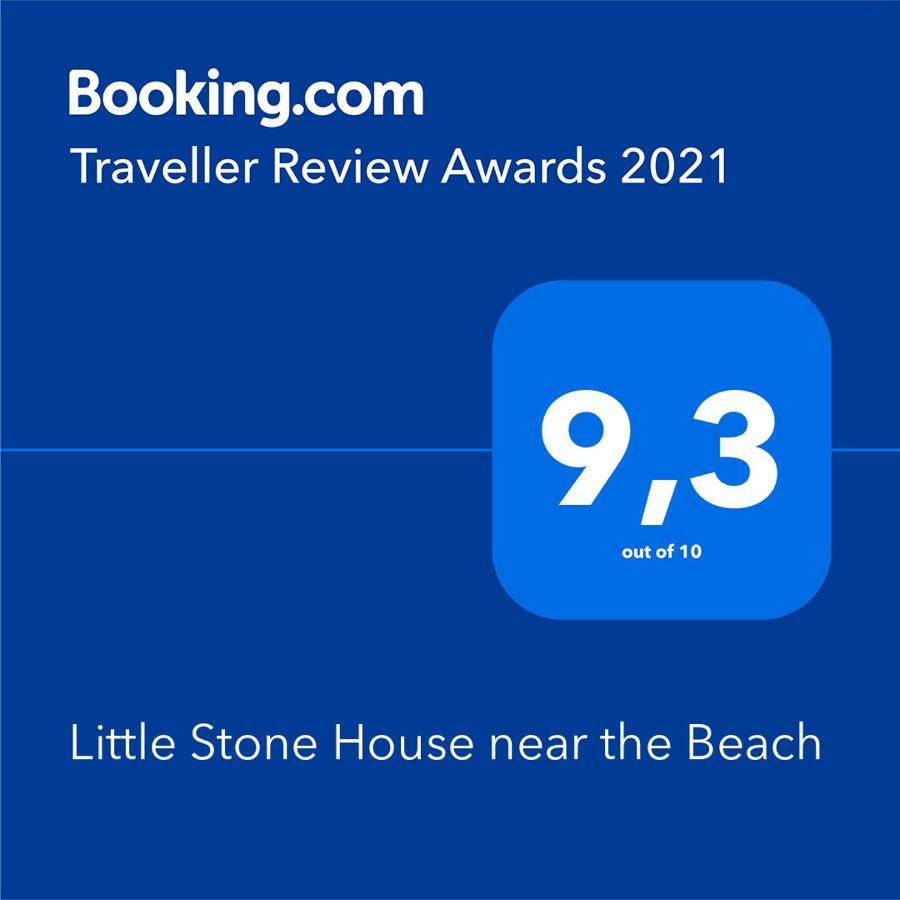 Little Stone House Near The Beach Agios Ioannis  Eksteriør bilde