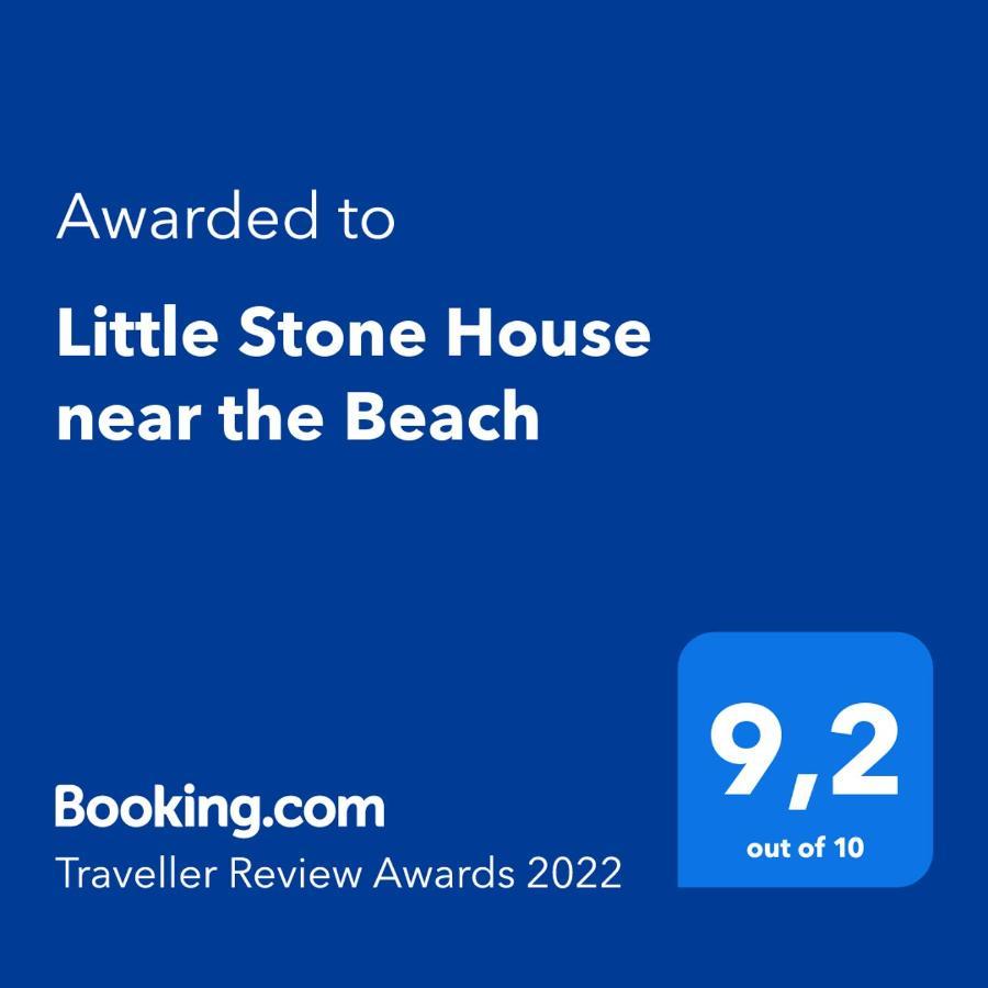 Little Stone House Near The Beach Agios Ioannis  Eksteriør bilde